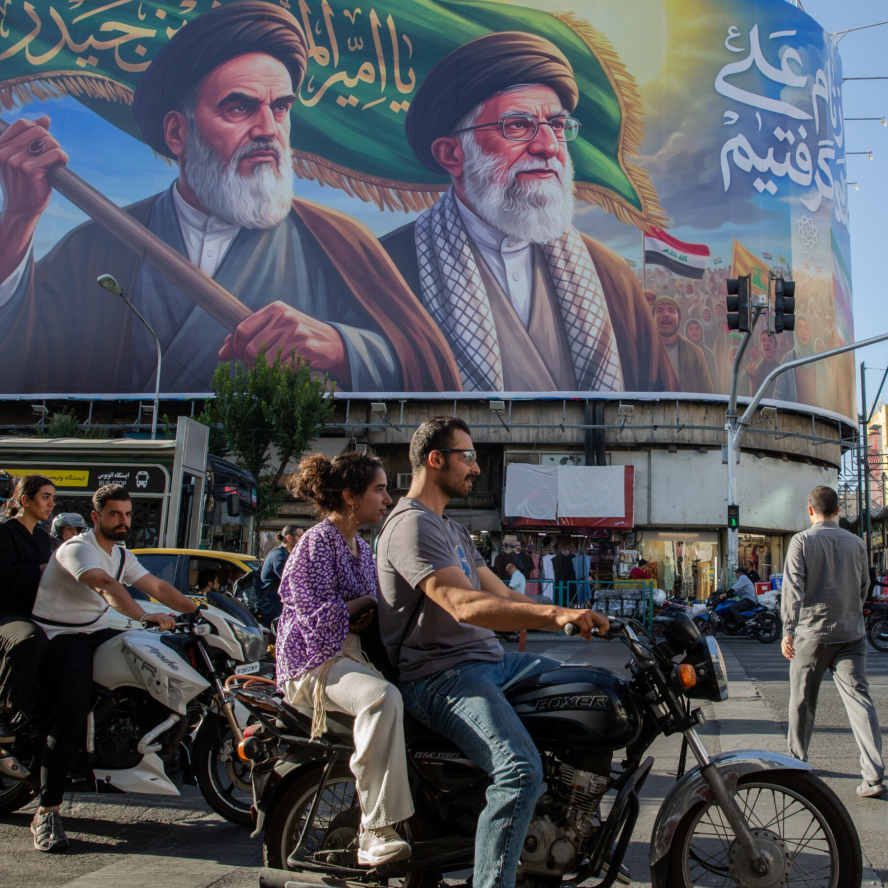 Analyzing Potential Scenarios in Iran