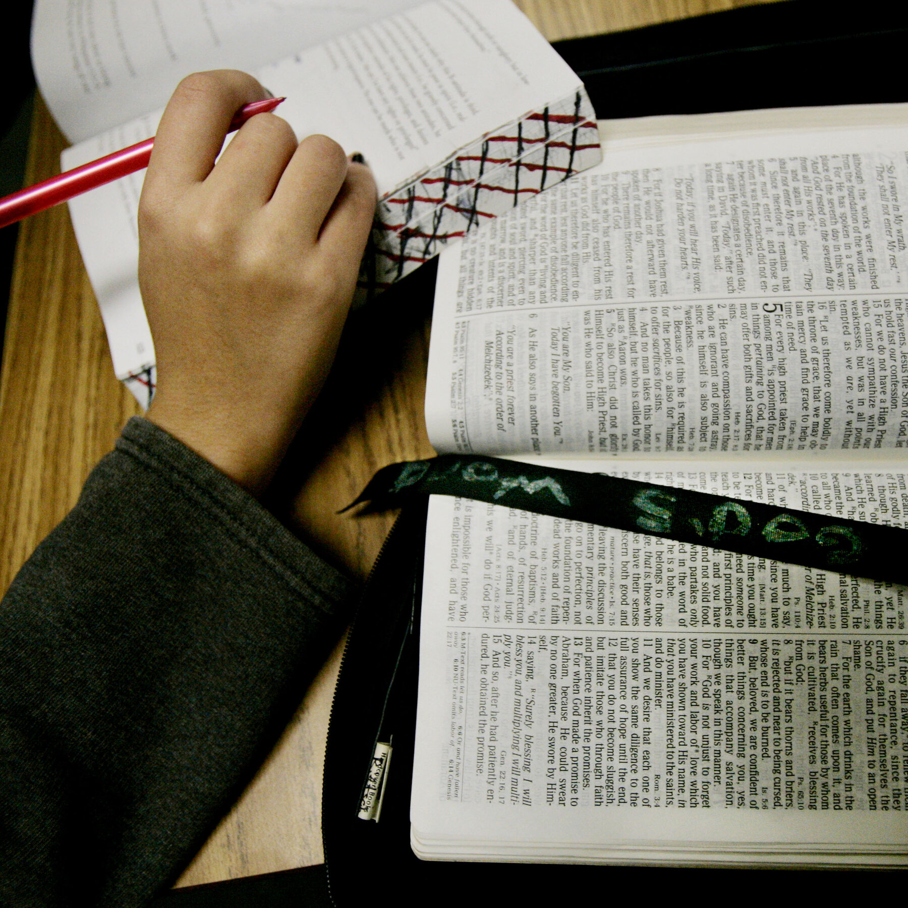 Texas Legislature Considers Mandating Bible Passages in Public School Curriculum