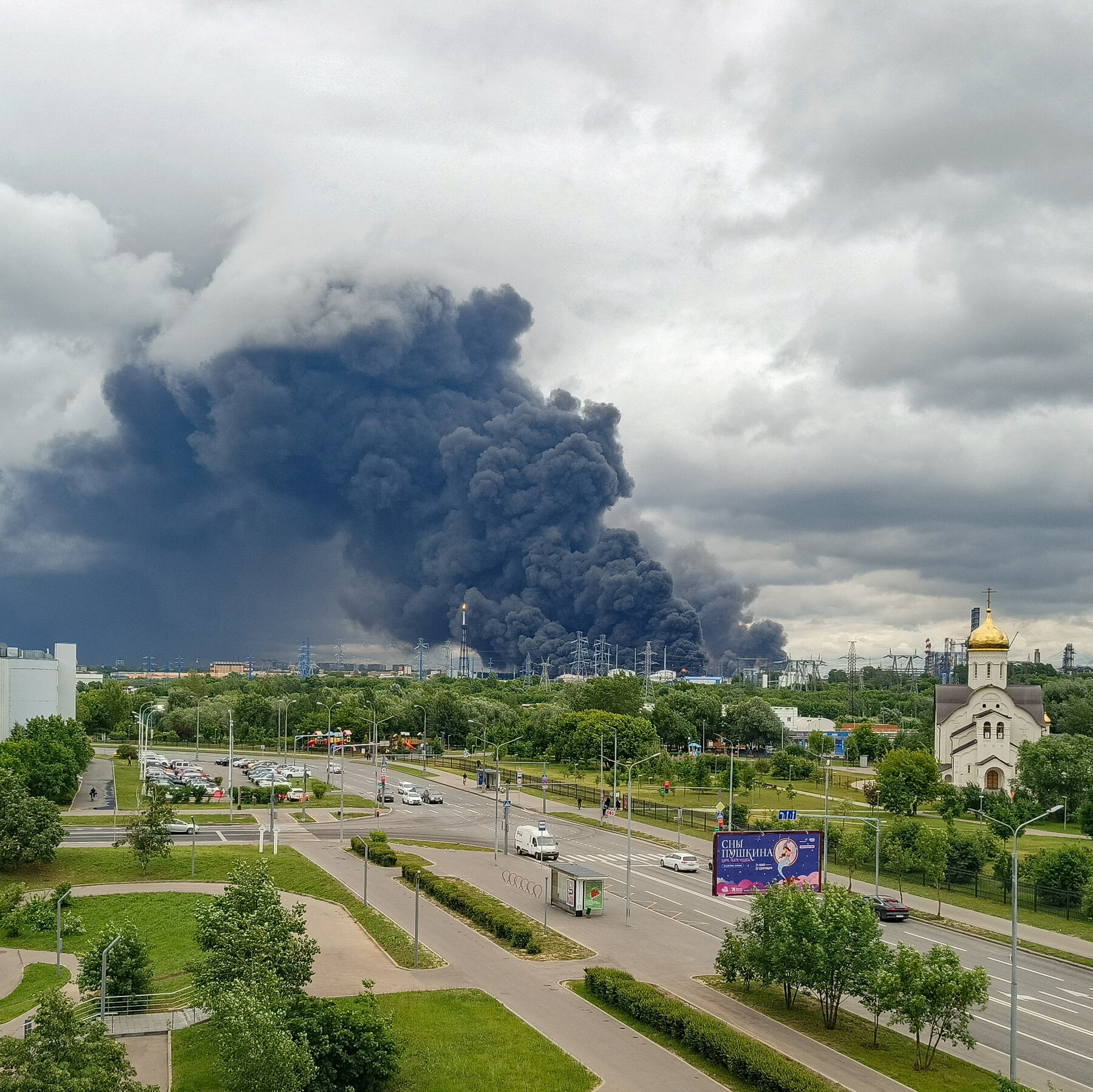 Ukraine's Drone Strikes on Moscow: Assessing the Impact